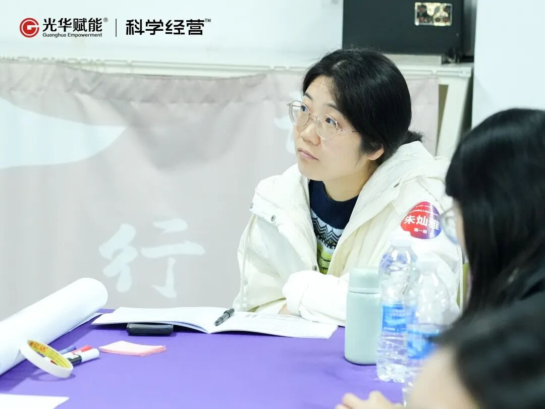 光华赋能 | AI赋能招聘面试题库构建 | 精准识别企业战略引擎