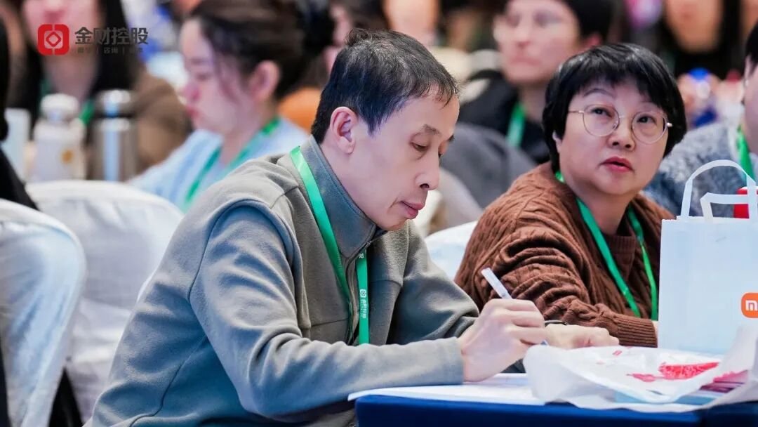 金财控股 | 张金宝 | 第88期财务体系 | 账务铁三角 | 企业盈利