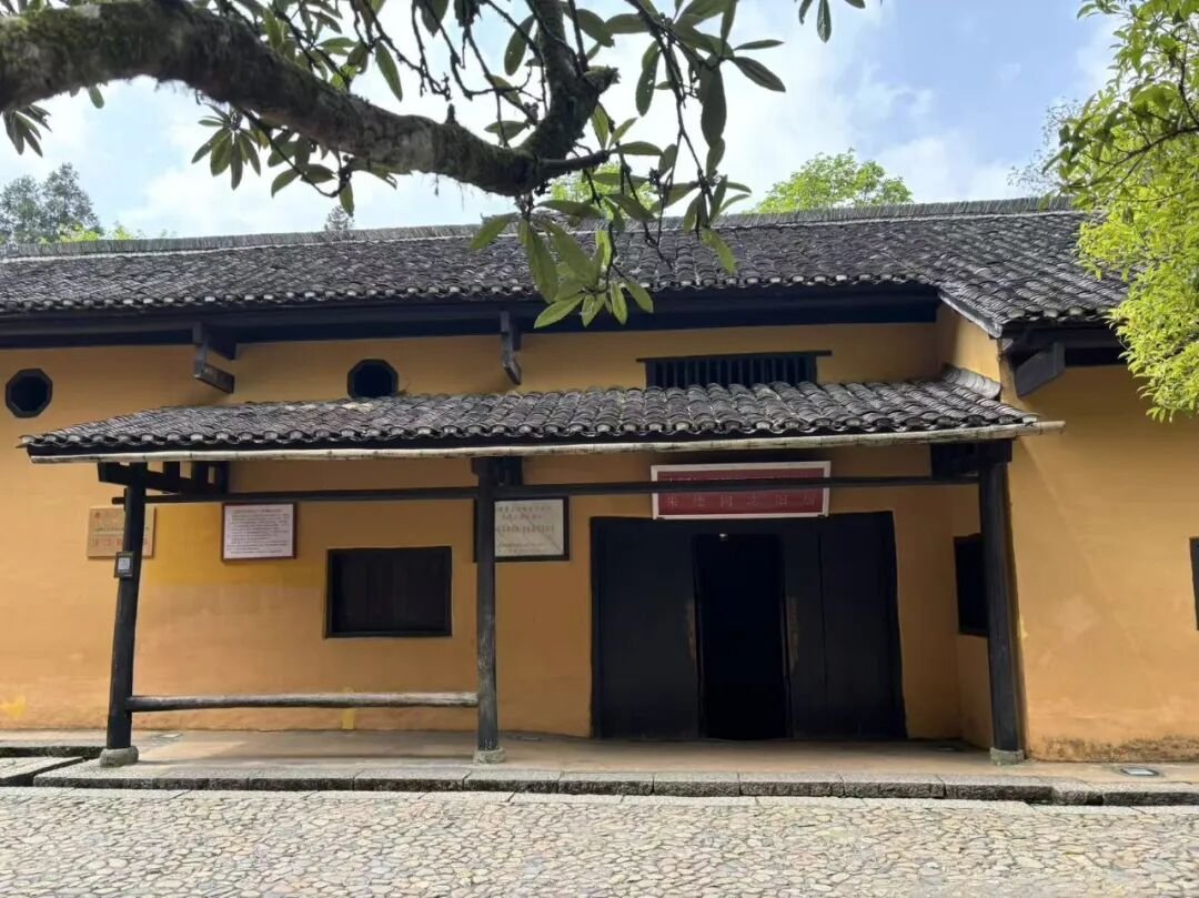 广鉴学堂 | 井冈山瑞金红色研学 | 星星之火可以燎原