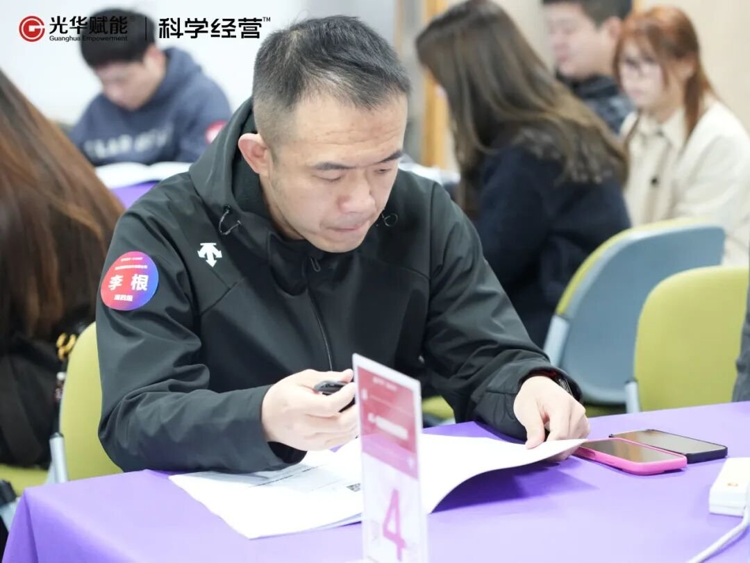 光华赋能 | AI+短视频全域营销实战 | 2天深度实战降本增效