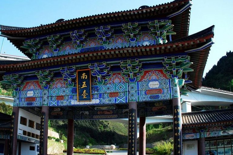 广鉴学堂 | 道德经研学 | 终南山