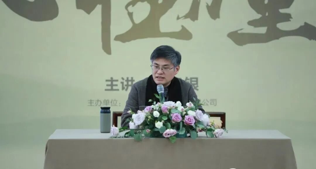 融道书院 | 周禮老师心性力量 | 昆山 | 4月17-19日