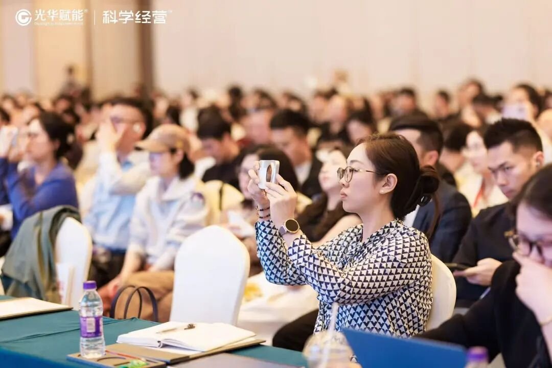 光华赋能 | 2026企业AI转型升级高峰论坛 | 杭州 | 方永飞/甄文智/黎镭