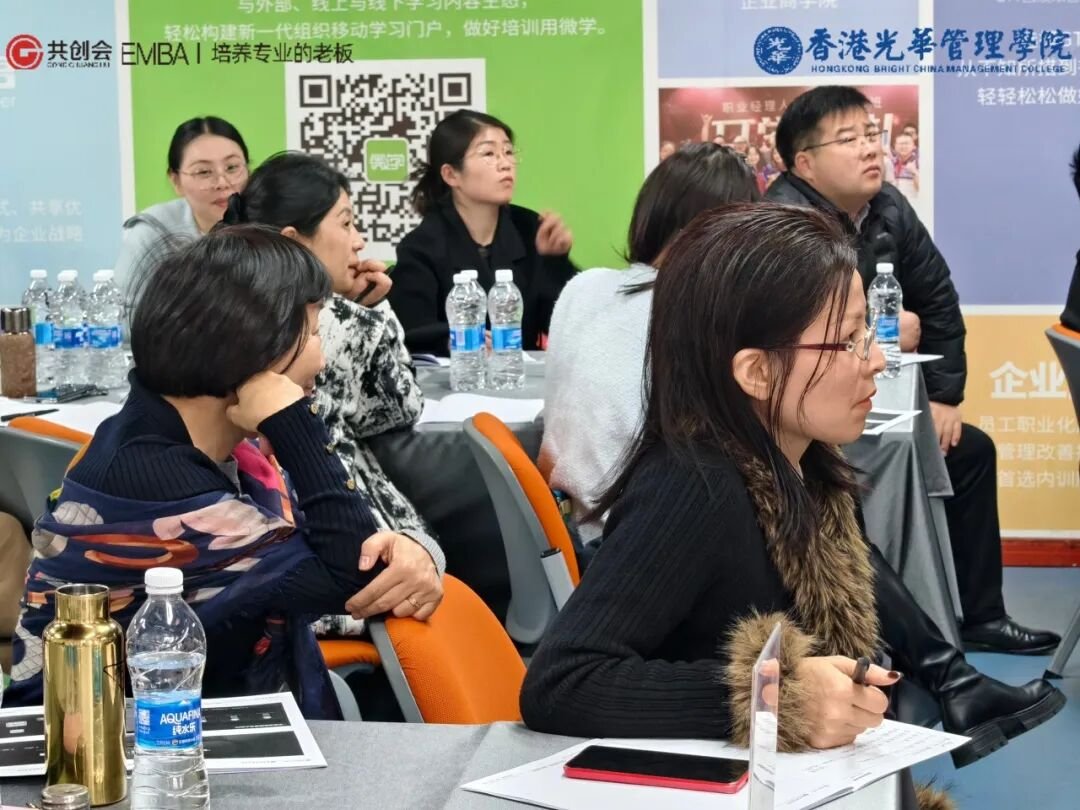 光华赋能 | AI+产品创新EMBA公开课 | 以用户思维重构产品竞争力