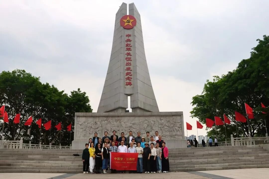 广鉴学堂 | 井冈山瑞金红色研学 | 星星之火可以燎原
