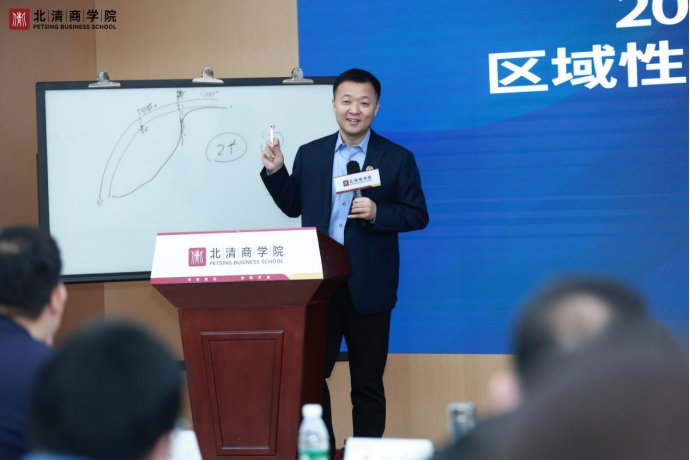 北清智库商学院 | 你好北清人第27期 | 初心不改共创未来