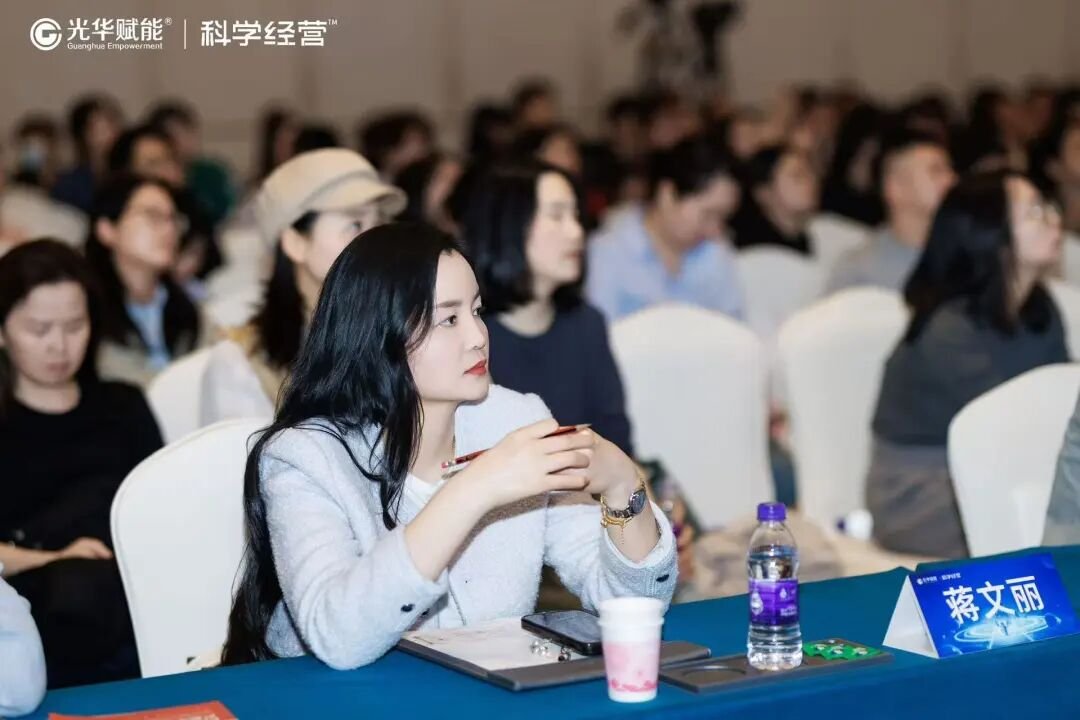 光华赋能 | 2026企业AI转型升级高峰论坛 | 杭州 | 方永飞/甄文智/黎镭