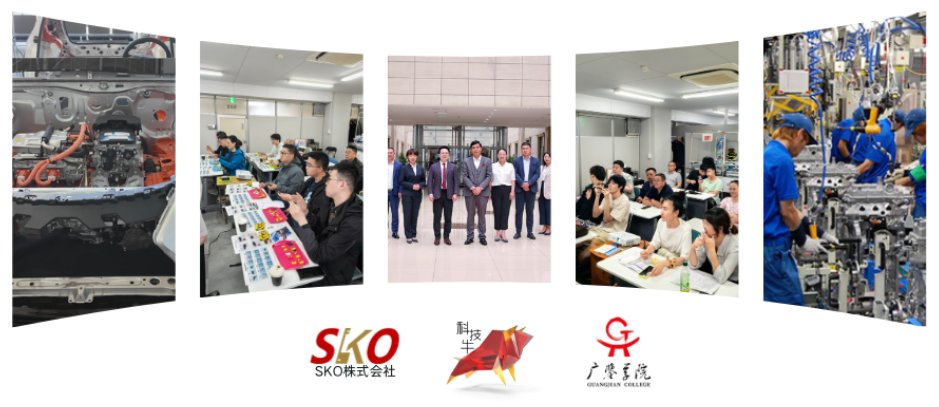 广鉴学堂 | 跨企共研 | 精益生产实战训练营