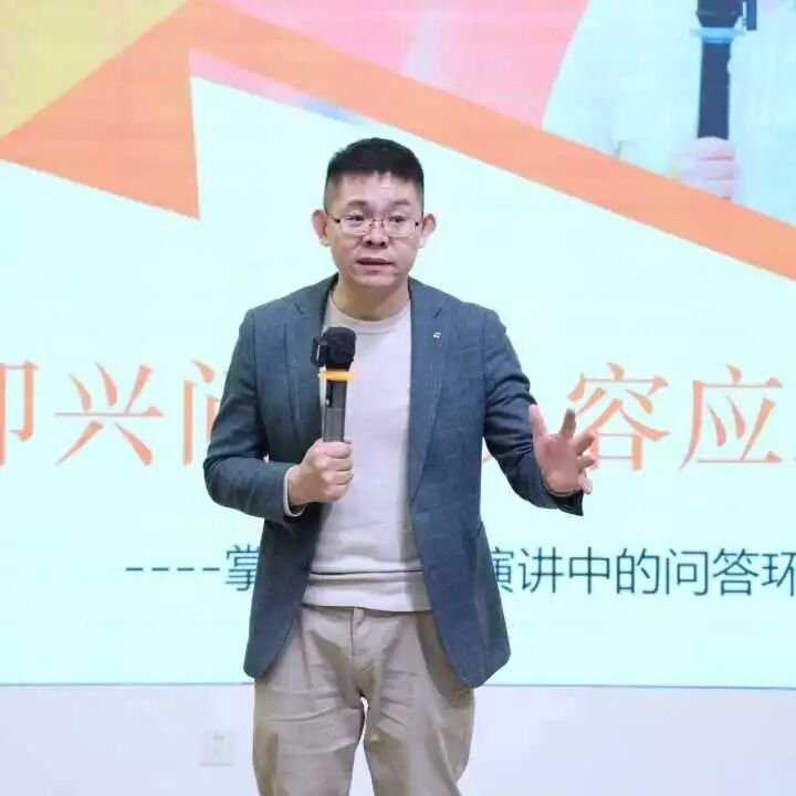 良辉演讲口才培训 | 3月月报