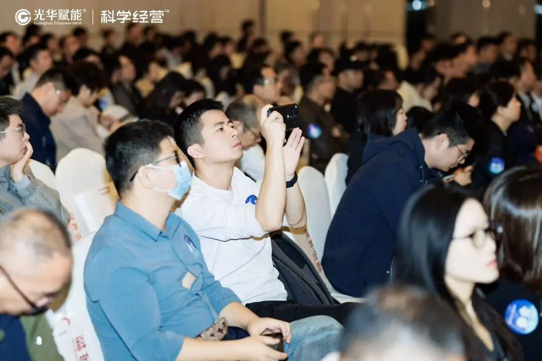 光华赋能 | 2026企业AI转型升级高峰论坛 | 杭州 | 方永飞/甄文智/黎镭