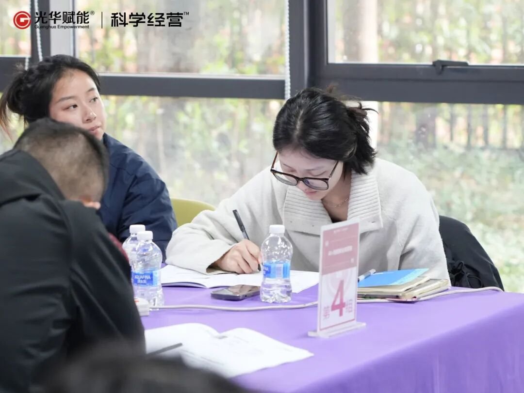 光华赋能 | AI+短视频全域营销实战 | 2天深度实战降本增效