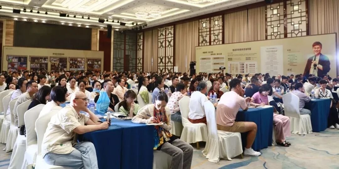 融道书院 | 周禮老师阳明心学智慧全新升级大课深圳首期