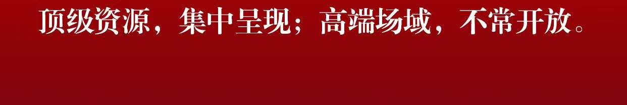 哈佛大学 | 访问学者/博士后研究班 | 硅谷创投教父 | 5月16-17日
