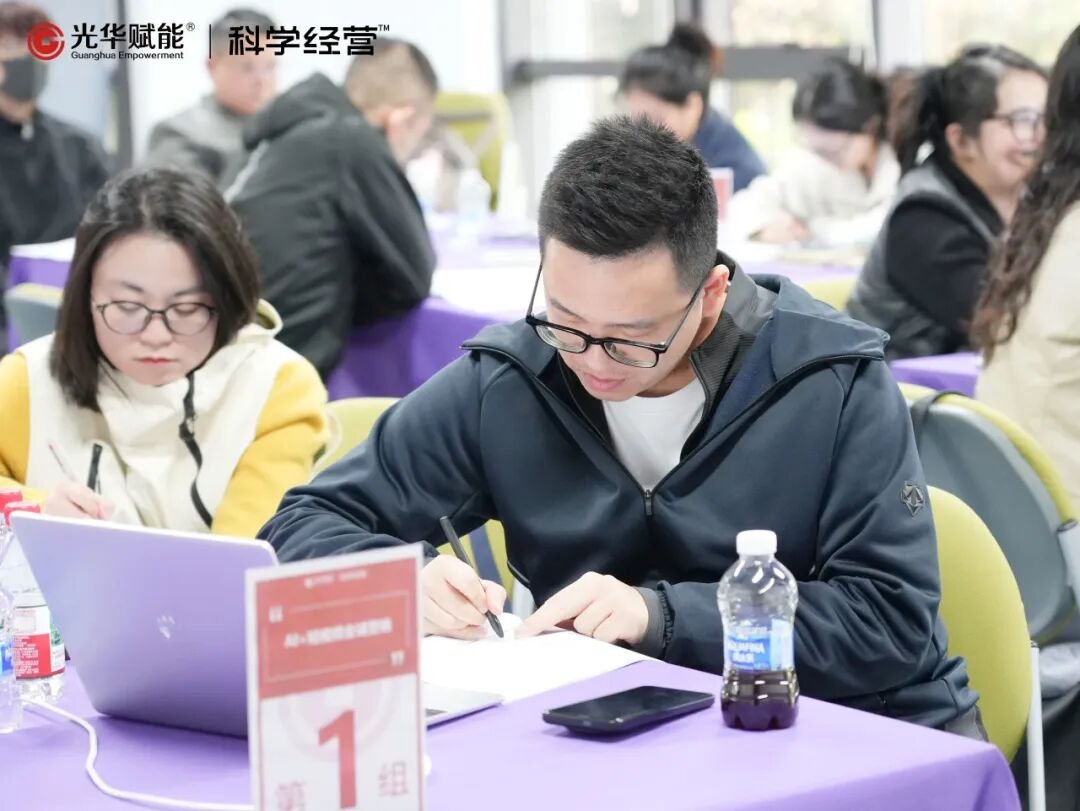 光华赋能 | AI+短视频全域营销实战 | 2天深度实战降本增效