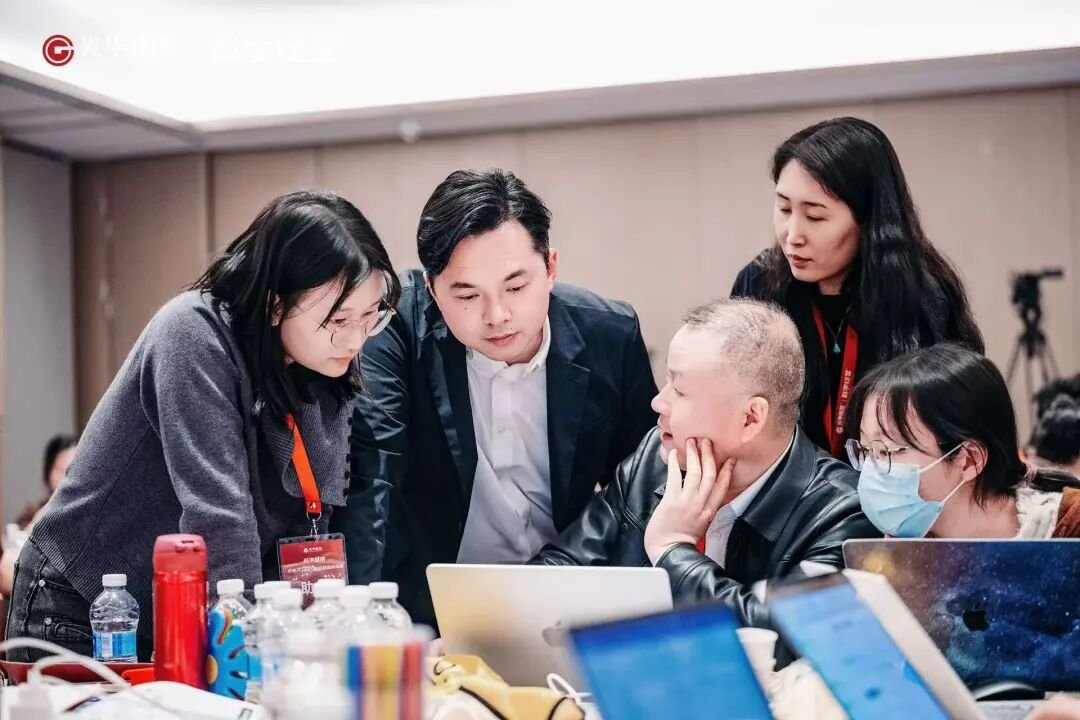 光华赋能 | 光华大大增长营第37期 | AI重构商业逻辑企业增长