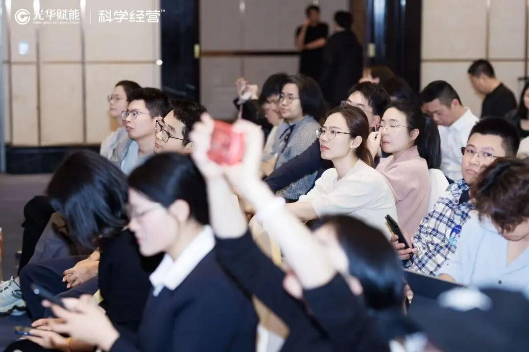 光华赋能 | 2026企业AI转型升级高峰论坛 | 杭州 | 方永飞/甄文智/黎镭