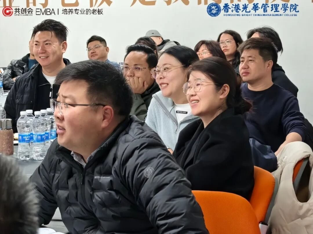 光华赋能 | AI+产品创新EMBA公开课 | 以用户思维重构产品竞争力