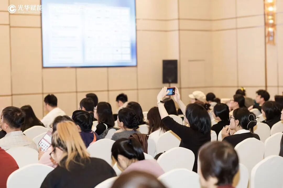 光华赋能 | 2026企业AI转型升级高峰论坛 | 杭州 | 方永飞/甄文智/黎镭