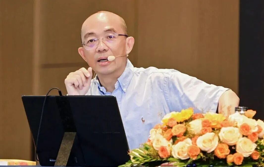 东方智慧商学院 | 赵越教授 | 道德经与企业家修炼之道 | 东方智慧动态
