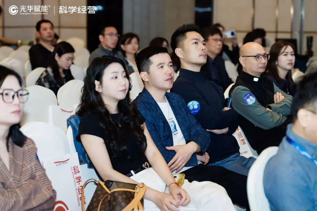 光华赋能 | 2026企业AI转型升级高峰论坛 | 杭州 | 方永飞/甄文智/黎镭