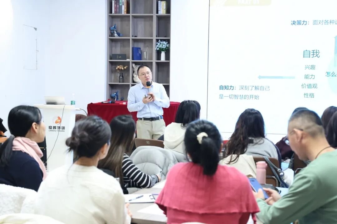 良辉演讲口才培训 | 3月月报