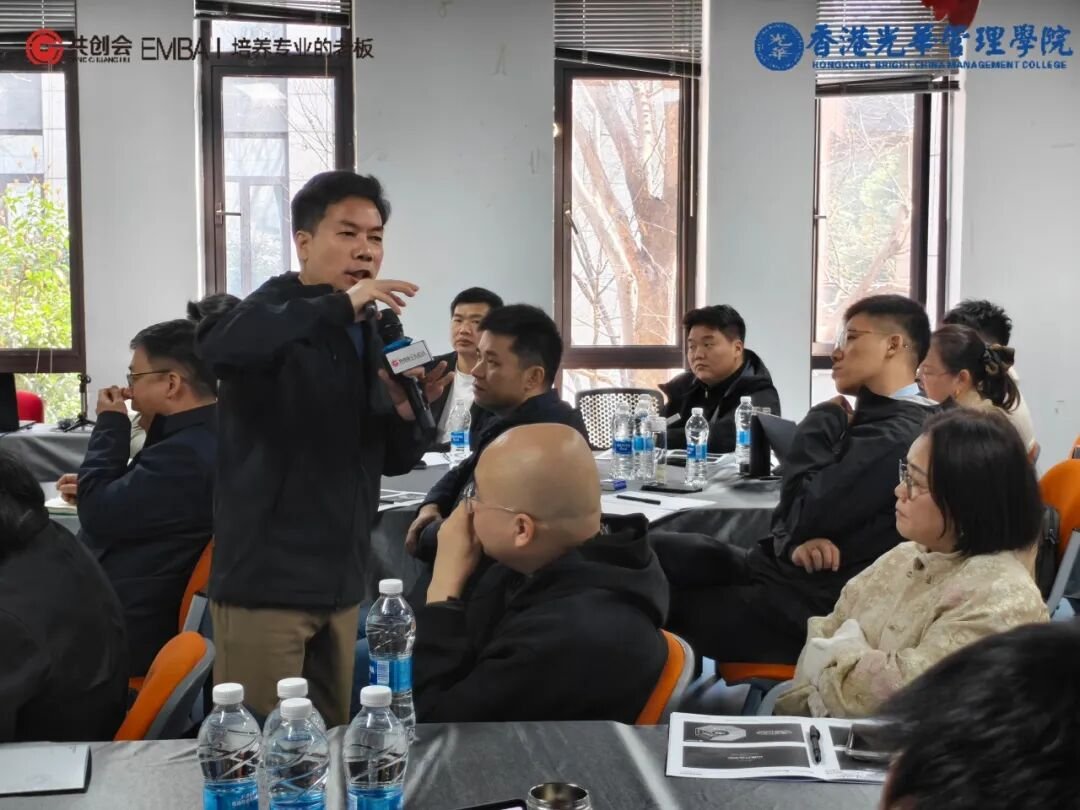 光华赋能 | AI+产品创新EMBA公开课 | 以用户思维重构产品竞争力