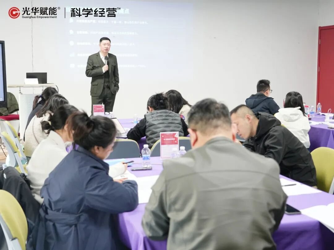 光华赋能 | AI+短视频全域营销实战 | 2天深度实战降本增效