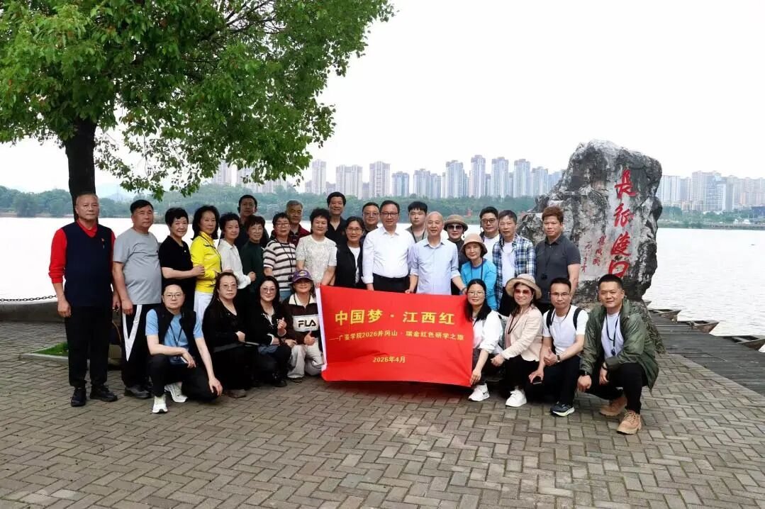 广鉴学堂 | 井冈山瑞金红色研学 | 星星之火可以燎原