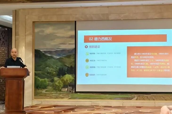 广鉴学堂 | 井冈山瑞金红色研学 | 星星之火可以燎原
