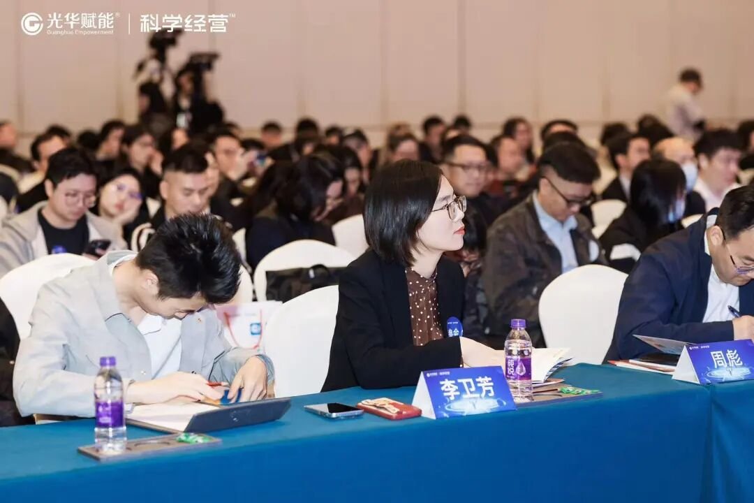 光华赋能 | 2026企业AI转型升级高峰论坛 | 杭州 | 方永飞/甄文智/黎镭