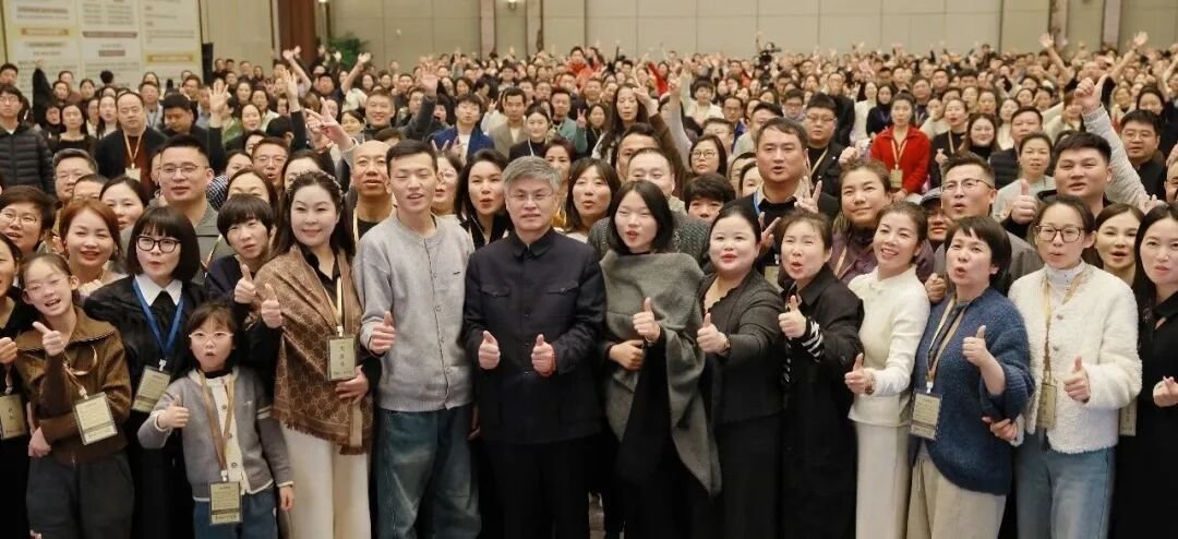 融道书院 | 周禮老师觉悟人生四重进阶 | 你的人生值得一次重置
