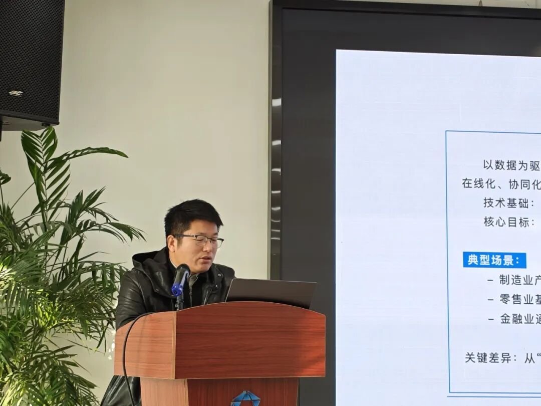 广鉴学堂 | 研学回顾 | 合肥人工智能研学