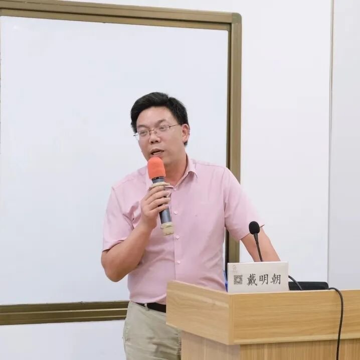 广鉴学堂 | 智慧沙龙第25期 | 肯尼亚坦桑尼亚卢旺达