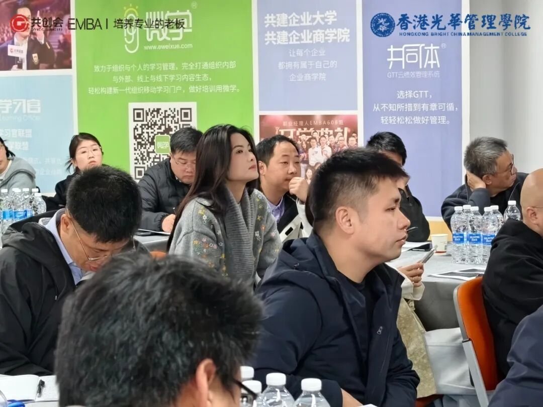 光华赋能 | AI+产品创新EMBA公开课 | 以用户思维重构产品竞争力