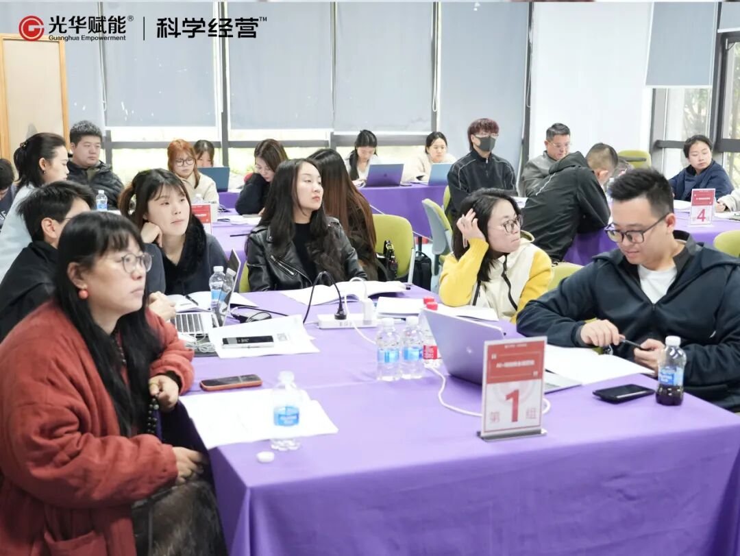 光华赋能 | AI+短视频全域营销实战 | 2天深度实战降本增效