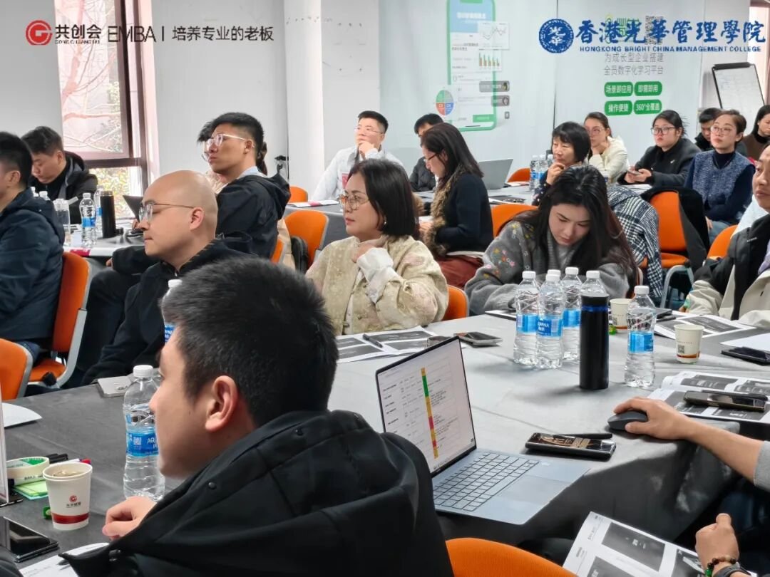 光华赋能 | AI+产品创新EMBA公开课 | 以用户思维重构产品竞争力