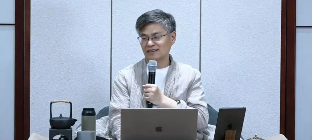 融道书院 | 周禮老师觉悟人生四重进阶 | 你的人生值得一次重置
