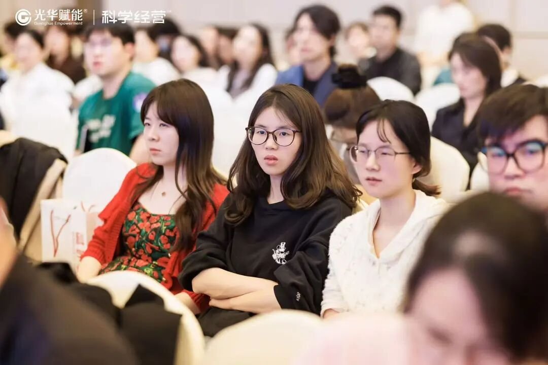 光华赋能 | 2026企业AI转型升级高峰论坛 | 杭州 | 方永飞/甄文智/黎镭