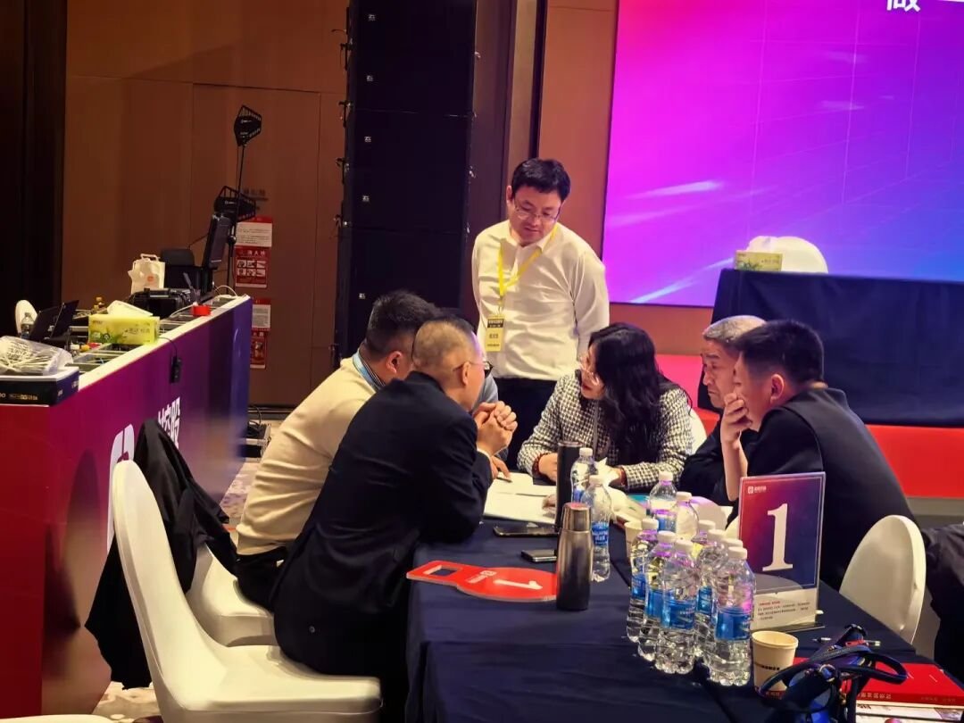 金财控股 | 张金宝 | 第174期老板利润管控 | 我们要打造什么样的企业