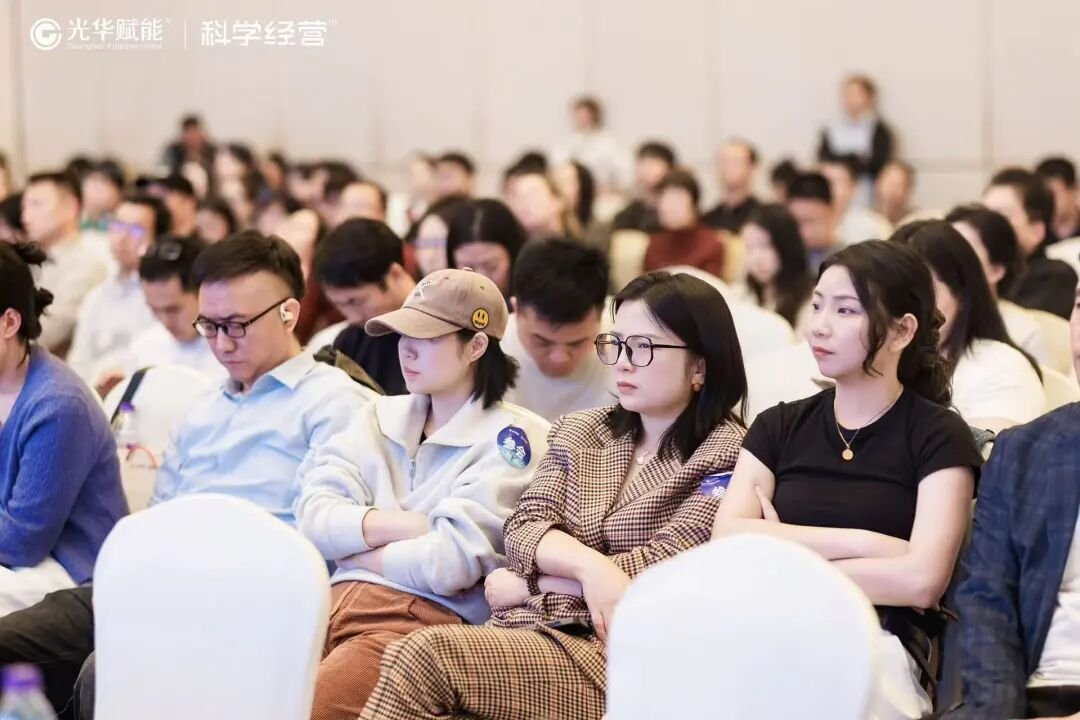 光华赋能 | 2026企业AI转型升级高峰论坛 | 杭州 | 方永飞/甄文智/黎镭