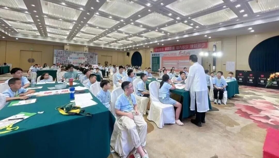 《纵横英才青少年特训营》北京站，开营报名中