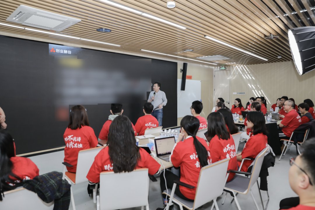 酵母管理论坛：如何锻造高战斗力铁军？