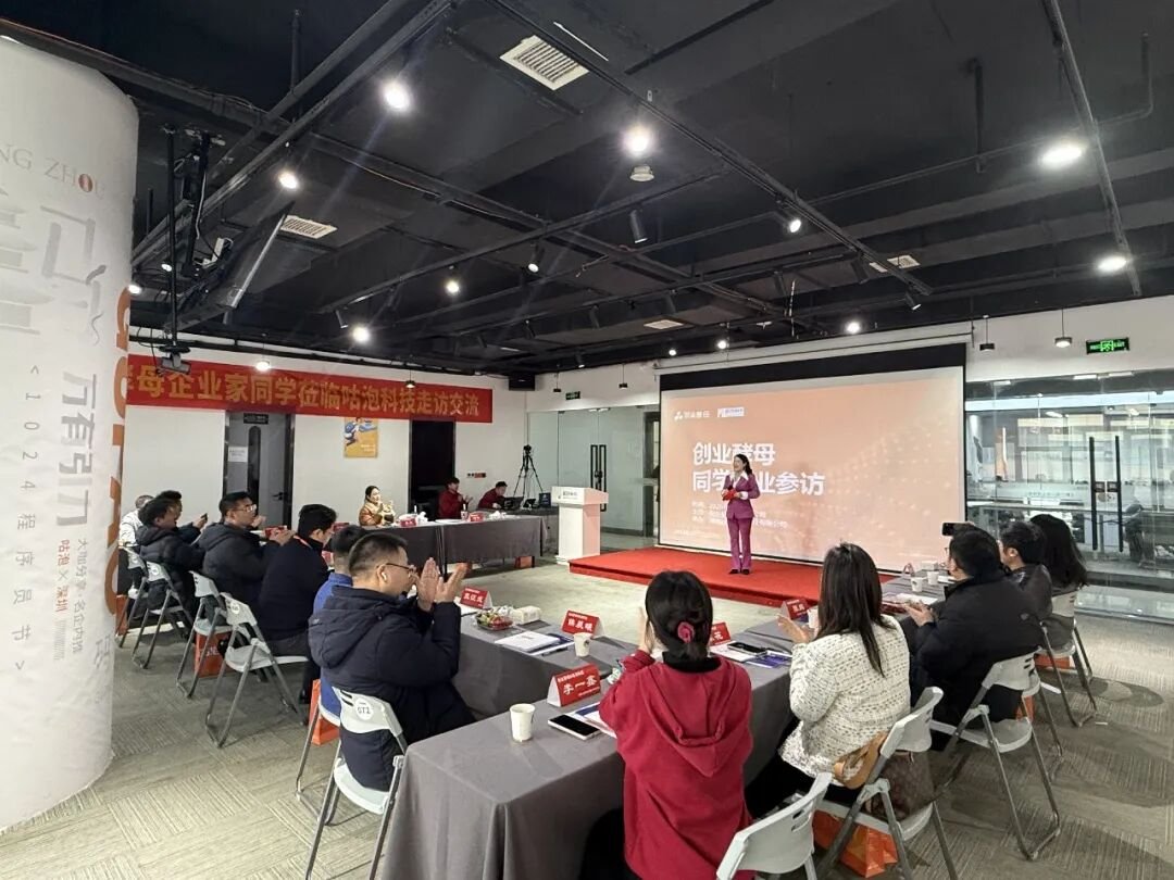 一场管理实战，如何为咕泡科技注入150%的增长新动能？