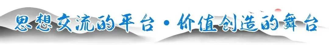 课程预告 | 哲学与管理高级研修课程 | 上海交通大学 | 《战略：从理解到执行》&《故事影响力》