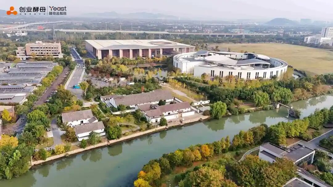 创业酵母第9期总裁班杭州正式开课，近百企业家共探增长破局之道