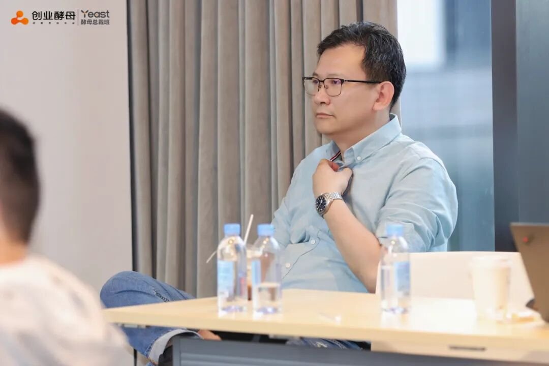 创业酵母第9期总裁班杭州正式开课，近百企业家共探增长破局之道