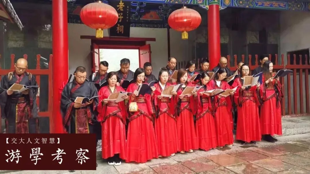 老子书院 | 陈星廷 | 佛学概要·心经·如来藏经 | 上海交大 | 4月10-12日