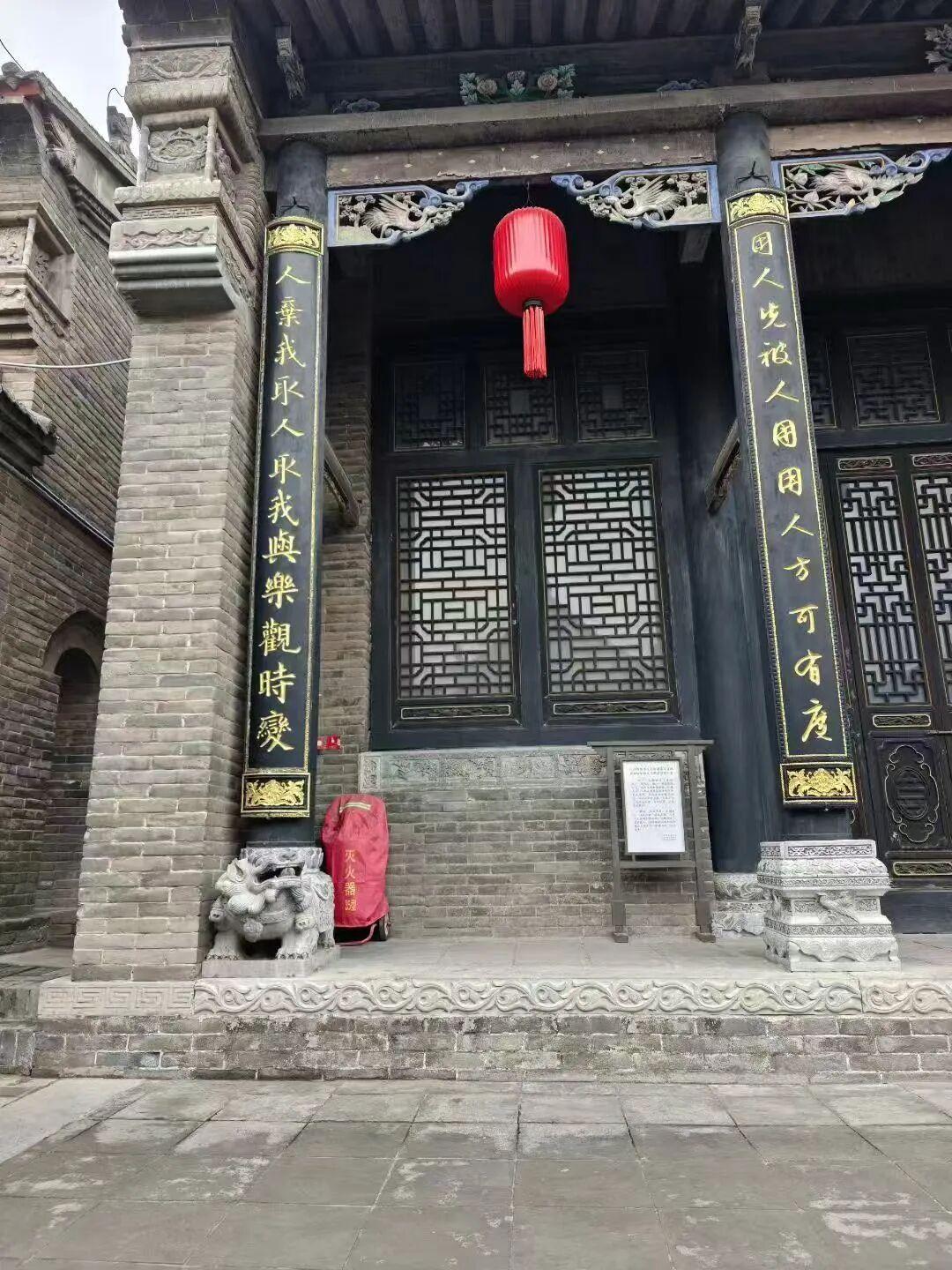 《鬼谷子大商之道》圆满收官：商都郑州邂逅康百万，共赴智慧商途新征程