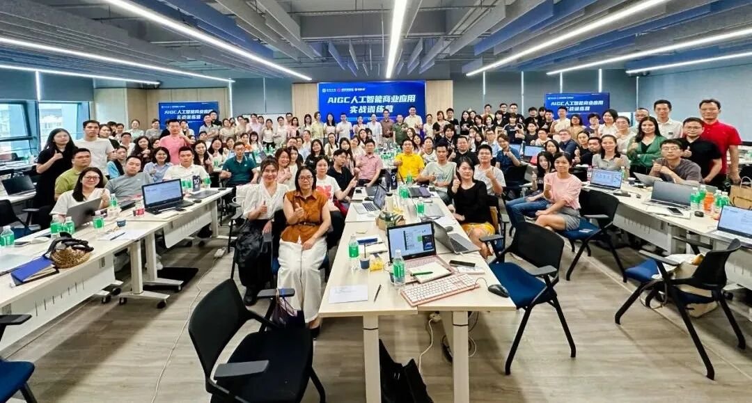 【项目简章】人工智能训练师职业技能培训班