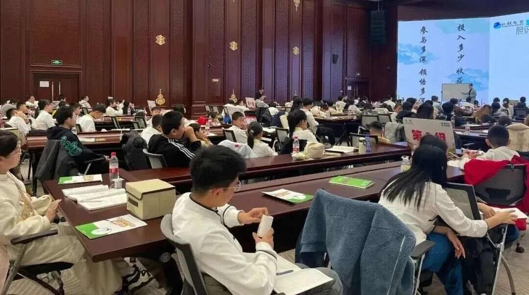 《纵横英才青少年特训营》北京站，开营报名中